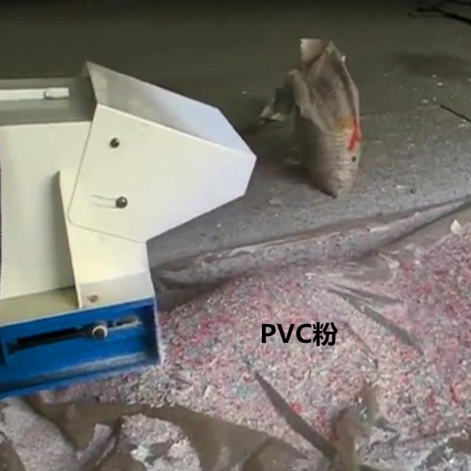 1000mm Waste Paper Crushing Machine